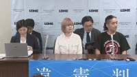 未成年の選挙運動禁止規定は「憲法違反」 東京地裁 原告ら「今後の若い世代のためにぜひ法改正を」