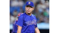 【中日】3連敗で最悪タイ借金20＆5位転落...金丸2度勝ち越し許し5回10被安打5失点12敗目 7回満塁機も0点 サノー23号先制弾空砲