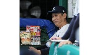 【西武】痛恨3連敗 首位の鷹と12.5差＆3位日本ハムと0.5差...8回森脇が西川に痛恨逆転被弾 石井＆長谷川適時打も 髙橋光成5回零封