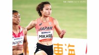 女子100mで御家瀬緑は4位！表彰台まで0秒10足りず、男子100m王者はタイのブーンソン　9秒90の大会新V【アジア大会】