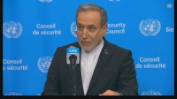 イラン・アラグチ外相 「条件受け入れれば7日以内にホルムズ海峡開放の計画提示」「あとはアメリカ次第」