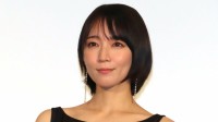【 吉岡里帆 】実家の愛猫に「そうじゃないんだよな」顔されショック　植物の気持ちは「だいぶ分かる」