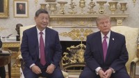 「中国と米国は第二次大戦の同盟国」中国政府が首脳会談8項目の成果と合意を発表
