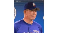 【中日】最下位に転落 12度目・サヨナラ負けに40度目逆転負けで80敗 3年ぶりワースト借金”21”...橋本が9回 山田に悲劇弾を浴びる 森駿プロ1号3ランは空砲