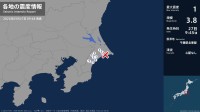 千葉県で最大震度1の地震　千葉県・東金市、旭市、香取市、山武市、多古町、九十九里町、芝山町、横芝光町