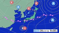 非常に強い台風26号　あす（28日）にかけて沖縄・奄美に接近する見込み　週の後半は本州南へ進む予想　木曜日ごろ伊豆諸島なども荒れた天気となるおそれ