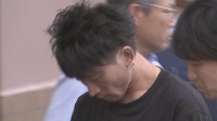 女性殺害　長女の元夫・三原理稀容疑者（30）逮捕　長男の殺人未遂容疑で公開手配　高崎市内のパチンコ店で見つかる　群馬・太田市