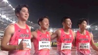 男子4×100mリレー 38秒57の5位でメダル逃す、2大会ぶりアジア王座奪還ならず 桐生は「全員で考えなければいけない」【アジア大会】