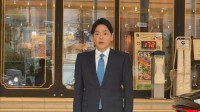 「市民の皆さんの信託に応えたい」山中竹春前市長が来月の横浜市長選に出馬する意向明らかに　後援会会合で関係者に伝える
