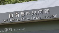 自衛隊中央病院で治療を受けた女性2名、パレスチナ自治区ガザへ帰還