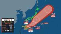 【台風26号情報】29日(火)も秋雨前線停滞で西日本から東日本で広く雨　東海や関東など局地的に雨脚強まるところも　今週は週後半の寒暖差大きく体調管理に注意