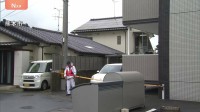 「男に殴られてけがをした」熊本市にある事務所で75歳女性が殴られる　全身黒っぽい服装の覆面男が徒歩で逃走中　強盗の疑いで行方追う