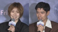【松岡茉優】中島歩ワールドにドハマり〝ファンの方はどう愛しているのかな？〟