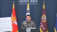 「北朝鮮の地雷の可能性極めて高い」非武装地帯での爆発事故で韓国軍が中間発表　確定なら「相応の措置講じる」