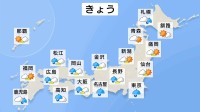 【9月29日 きょうの天気】太平洋側で雨脚強まる所も　関東から近畿は10月下旬並み肌寒さ　北海道は暴風に警戒　台風26号 木曜日に伊豆諸島接近のおそれ