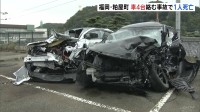 車4台絡む事故　乗用車運転の男性1人死亡　乗用車同士が衝突　うち1台がその後トラックとマイクロバスに衝突して横転　福岡・粕屋町