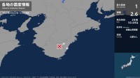 三重県で最大震度1の地震　三重県・熊野市、紀宝町