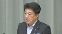 政府、シリアへの経済制裁の一部解除を発表　木原官房長官「解除された団体の多くは今後シリア復興に資する役割を果たすこと期待されている」