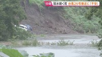 放置の「盛り土」が崩落 住宅街の冠水続く　千葉・酒々井町　住民は次の台風26号に不安募らせる