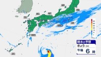 きょう（29日）秋雨前線の影響で西日本から東日本は広い範囲で雨　台風26号は木曜日にかけて伊豆諸島に近づく見通し