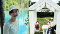 【 新井恵理那 】　8月上旬の北海道旅を回想　「北海道にきたんだ！」と実感　富良野・美瑛・旭川を巡る充実ショット公開