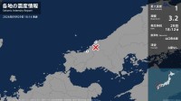 山口県で最大震度1の地震　山口県・萩市