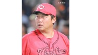 【広島】零敗を逃れるのがやっと4連勝で止まり5位に転落...戸郷に6回1死までパーフェクト 9回2死から中村奨3号ソロのみ 玉村はリチャードに衝撃2ラン被弾
