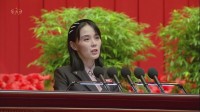 北朝鮮 金正恩総書記の妹・与正氏　韓国の地雷爆発事故を「自作自演」と関与否定し非難、警告も