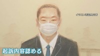 「2人に『ごめんね』しかない…」水戸ネイリスト女性殺害 被害者の夫が語った悲痛な胸中　元交際相手の男に拘禁刑20年の実刑判決