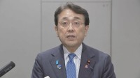 赤沢経産大臣「非常に大きな意義」　常陸大宮市の文献調査受け入れ表明について謝意　今後の文献調査地域拡大も示唆