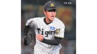 【阪神】ヤクルトに快勝 優勝Ⅿ3 巨人と2差 最短Vは2日！高橋8回無失点 球団で井川以来23年ぶり16勝 大山が先制19号弾 佐藤輝がトドメ38号2ラン 明日 巨人と最終決戦