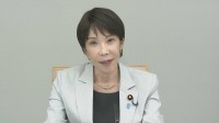ガソリン補助金や電気・ガス料金の支援を念頭に物価高対策の見直しを提言　経済財政諮問会議
