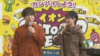 【濱口優 & 南明奈】天使の４歳・息子は〝人が大好き〟自転車練習に54歳父は「付いていけない。ハァハァ言って走ってます」