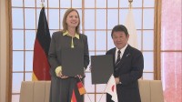 外務省、ドイツとの「自国民保護に関する覚書」に署名　有事の邦人保護など円滑化へ