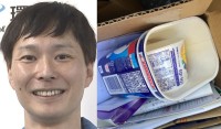 【 ごみ清掃芸人 】ヨーグルトの紙容器「紙マークが付いていても、古紙回収では回収できないんですよ」【マシンガンズ滝沢】
