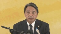 国民・榛葉幹事長「事実なら大問題。違う意味で“やな大臣”」　簗農水大臣の“予算大幅カット”発言めぐり