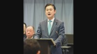 「公判担当検事会同」が法務省で開催 山下法務大臣「適正かつ公正な公判活動の徹底を」