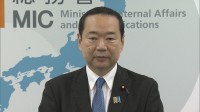 総務省が富山市に対し国勢調査で人口2000人以上の水増しの疑いで刑事告発　藤井総務大臣「誠に遺憾」