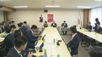 食料品の消費税減税法案　自民党の会合で了承　来年4月から2年間、1％に引き下げ