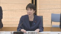【速報】北朝鮮の弾道ミサイル発射に高市総理「万全の態勢」指示　EEZ外に落下と推定