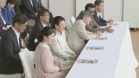 愛子さまが“高く飛べる理由”質問　天皇ご一家がアジア大会「障害馬術競技」観戦　東京・馬事公苑