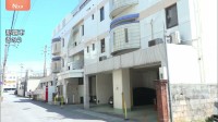 那覇ホテル強盗殺人　女性の死因は「窒息死」 20歳の米海兵隊の兵士を逮捕「私は知りません」と否認　沖縄