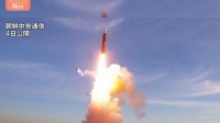 北朝鮮「中距離戦略ミサイル」の発射訓練 “約1000キロ先の目標に命中”　北海道から西に約200キロの地点か　北朝鮮メディア
