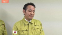 「国としてできる限りのことを」簗農水大臣が能登半島地震・豪雨の被災地視察　“予算カット”発言には回答避ける