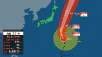 台風27号 あす（6日）からあさってにかけて日本の東海上を北上する見込み 列島に影響なし　きょう午前台風28号・台風29号発生 トリプル台風に