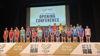 西田有志主将 大阪Ｂ連覇へ！「全員がそのポジションでトップを目指せるチームを」SVリーグ女子10日、男子17日開幕【バレーボール】