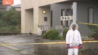 「男が女を襲っている」剪定ばさみで知人女性を刺したか　男（30）逮捕　別の女性も襲った可能性　茨城・大洗町