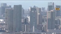 “不動産登記” 所有者の「国籍」申し出を義務化 「外国人による不動産保有の実態を把握することが必要」法務省