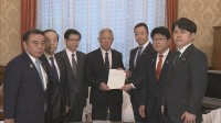 衆議院の“議員定数削減”含む選挙制度見直しめぐり与野党協議会が報告書を森衆院議長に提出　現行制度前提とした見直しは「10月末めどに具体的な結論を得るよう努力」