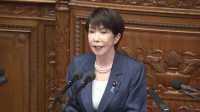 「家計に少しでもゆとりを」高市総理が所信表明　食料品の消費税減税へ野党側に理解求める